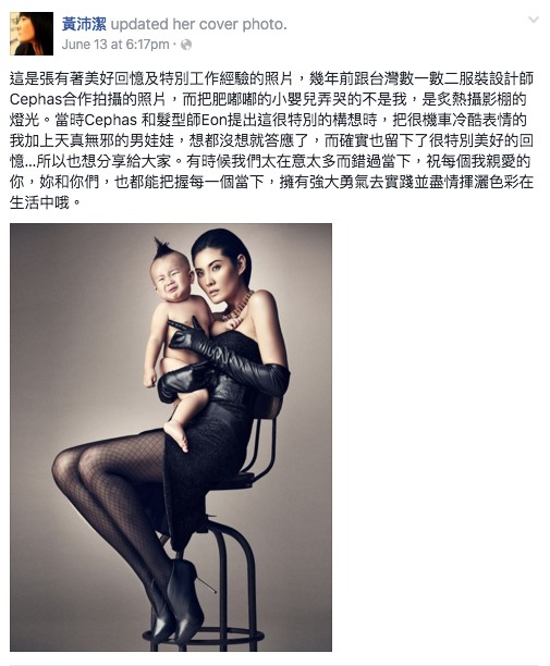 Screen Shot 2016-06-23 at 7.45.42 PM