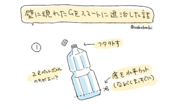 screen-shot-2016-06-26-at-1-34-09-am