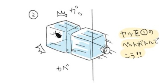 screen-shot-2016-06-26-at-1-34-31-am