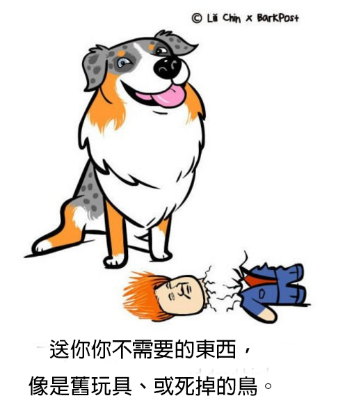 螢幕快照 2016-06-03 下午3.45.31