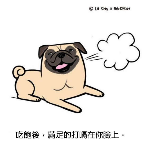 螢幕快照 2016-06-03 下午3.45.47