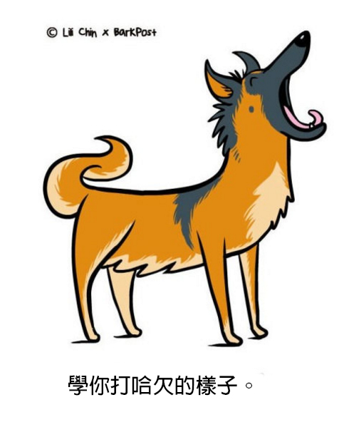 螢幕快照 2016-06-03 下午3.45.56