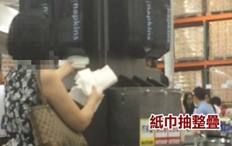 螢幕快照 2016-07-02 下午12.59.25