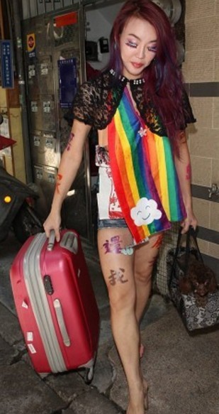 螢幕快照 2016-07-02 下午3.31.59