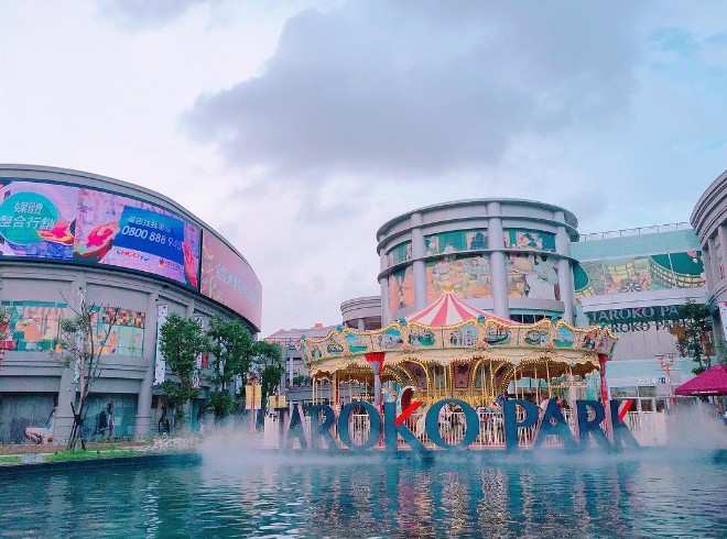 螢幕快照 2016-07-03 下午1.46.04