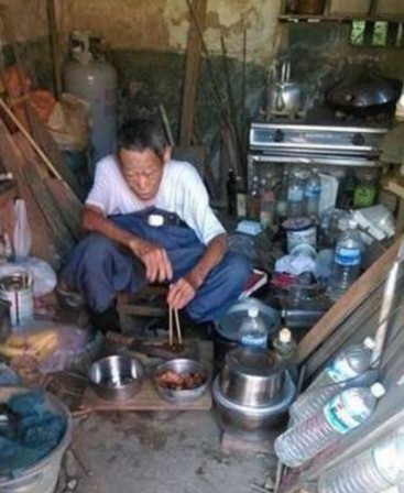 螢幕快照 2016-07-03 下午2.38.07