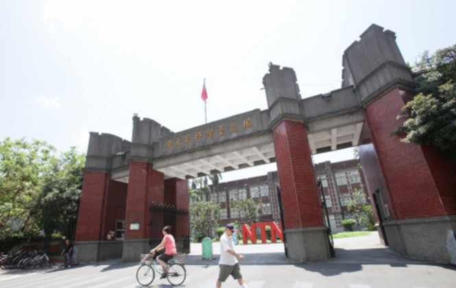 螢幕快照 2016-07-06 下午1.05.50