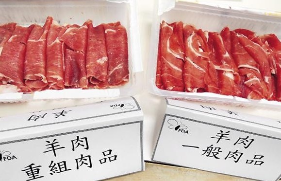 螢幕快照 2016-07-08 下午5.35.26