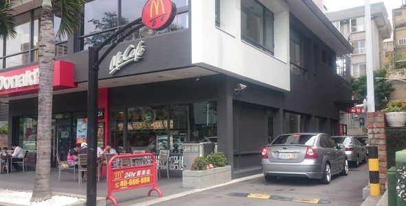 螢幕快照 2016-07-11 下午1.02.13