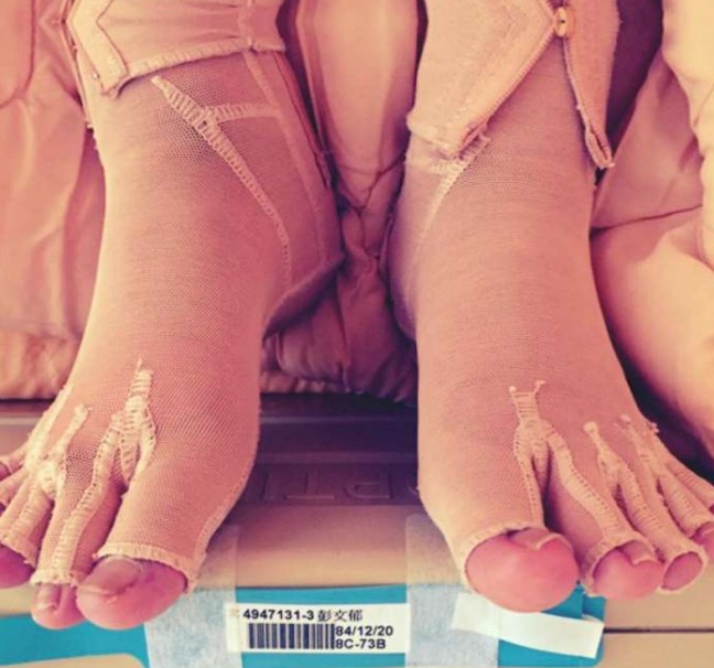 萤幕快照 2016-07-13 上午11.16.36