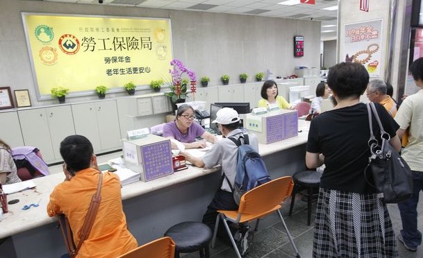 螢幕快照 2016-07-13 下午2.05.33