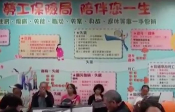 螢幕快照 2016-07-13 下午2.05.46