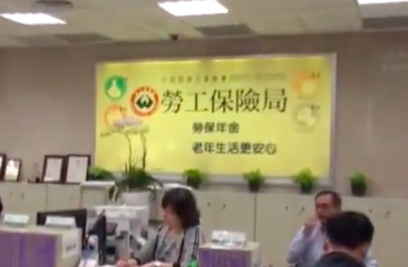 螢幕快照 2016-07-13 下午2.06.03