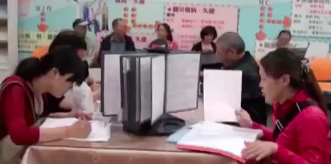 螢幕快照 2016-07-13 下午2.06.37