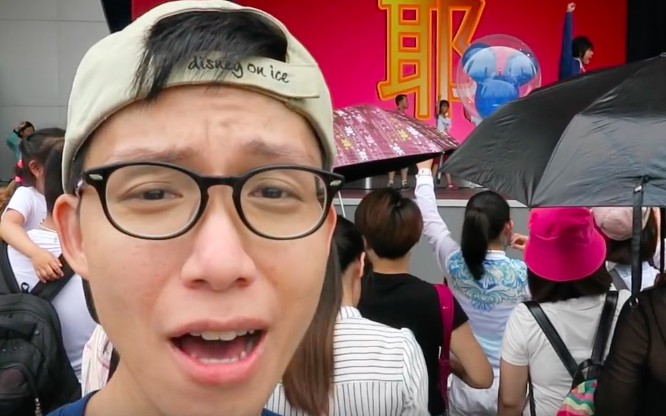 螢幕快照 2016-07-19 下午5.59.29