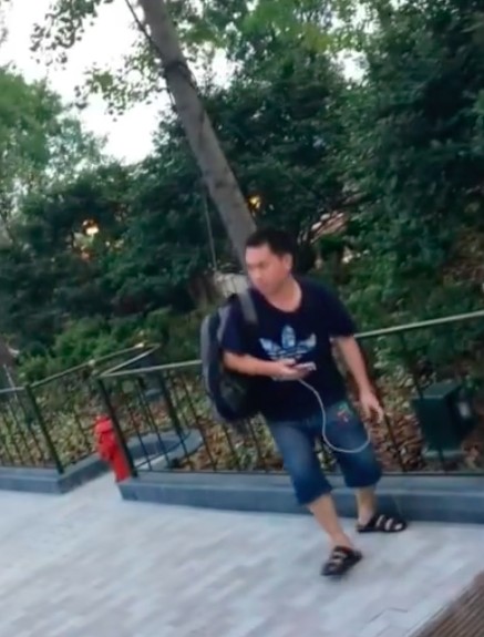 螢幕快照 2016-07-20 下午10.17.34