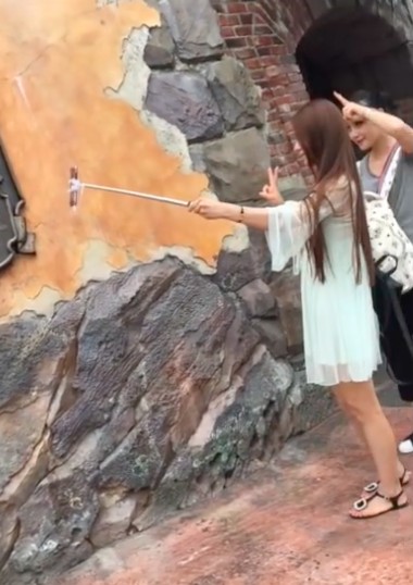 螢幕快照 2016-07-20 下午10.18.39