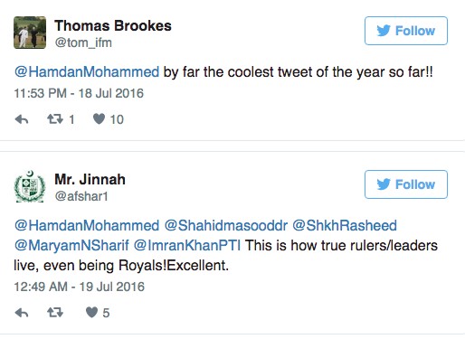 螢幕快照 2016-07-20 下午2.56.43