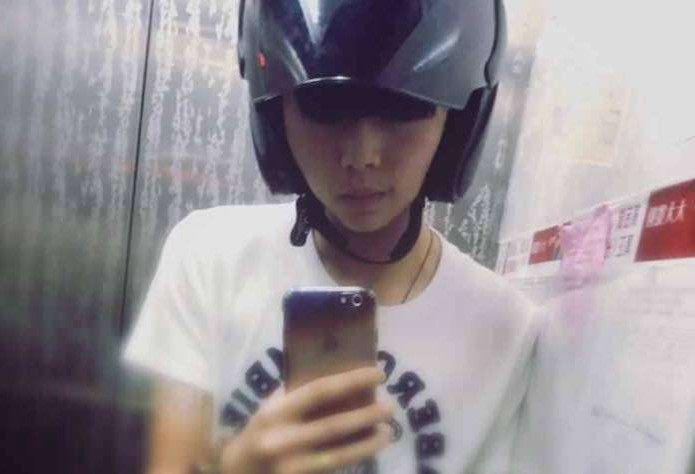 螢幕快照 2016-07-29 下午3.59.02