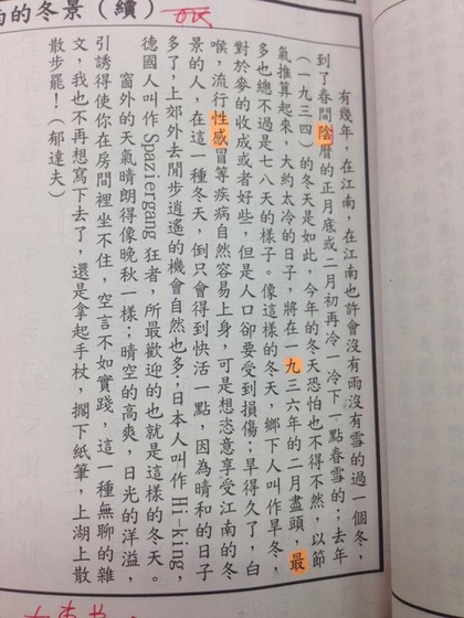 2_1469178516945_609637_ver1.0