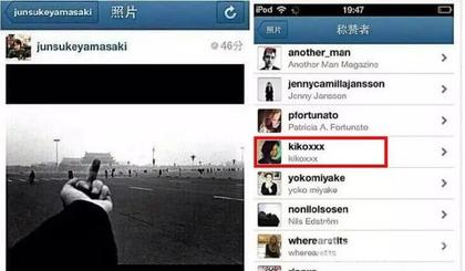 420_664f6a5a7890722433f94f3424e6f543