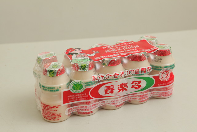 640_267bf10aeedce695bea4b8660562bc93_1466415187028_595791_ver1.0