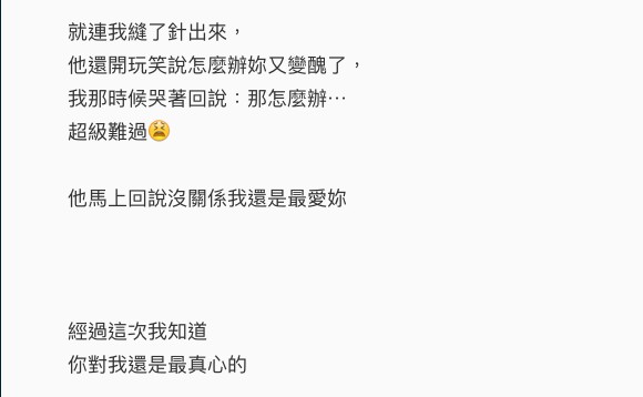 Screen Shot 2016-07-02 at 2.25.34 PM