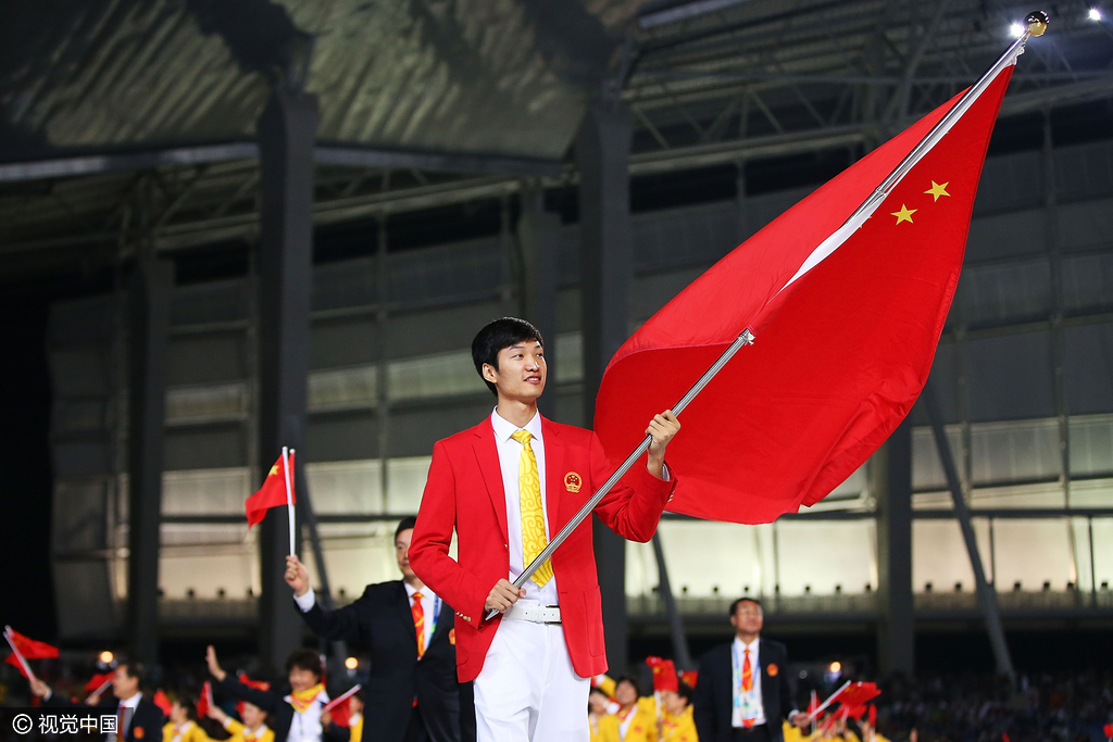 2014 Asian Games - Opening Ceremony