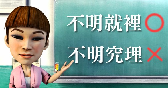 萤幕快照 2016-08-01 下午2.48.47