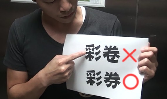 萤幕快照 2016-08-01 下午2.49.29