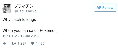 螢幕快照 2016-08-17 下午9.50.18