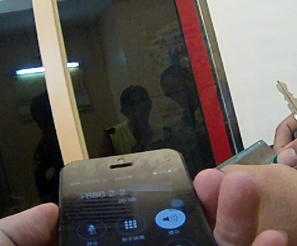 2_1472362133256_627408_ver1.0