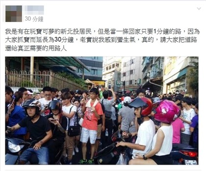 420_566513ce6c552bf3d774031181f5fd70