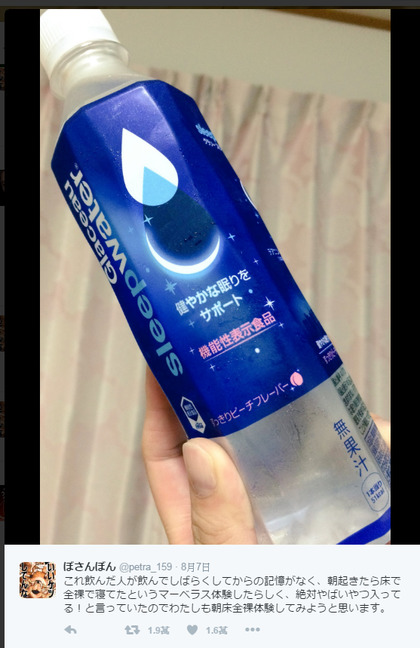 420_5e037b97959e859005f337acdef206f2