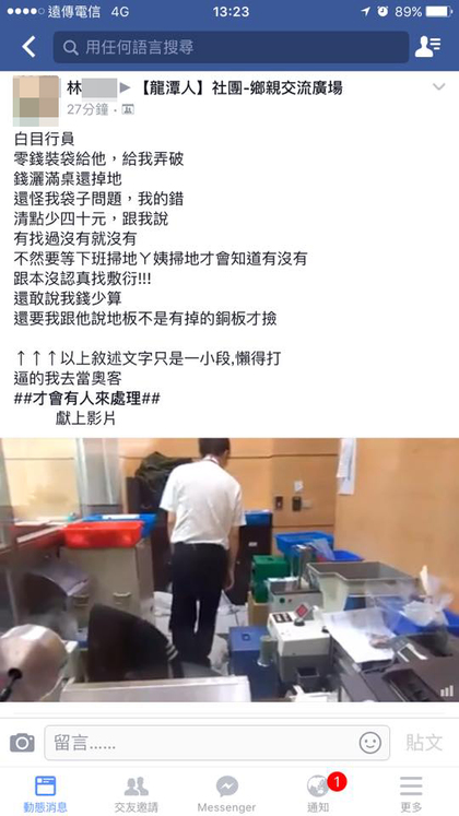 420_712589e44825c8139c849b01faf0902e