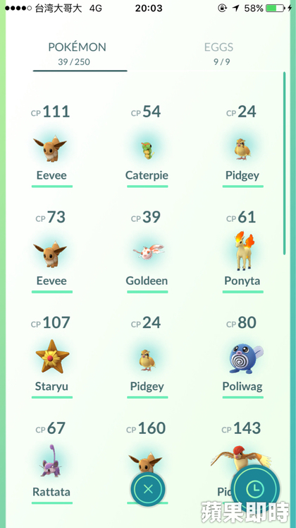 420_811229eeed74b1385fcda0ce1091ae6e