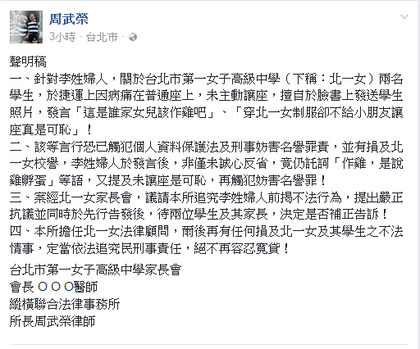 420_8243d50eb7e6b15f0cbacdea35206226