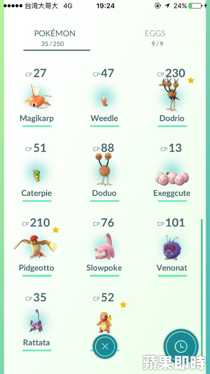 420_e413130a9351eb499df622b36570cf25