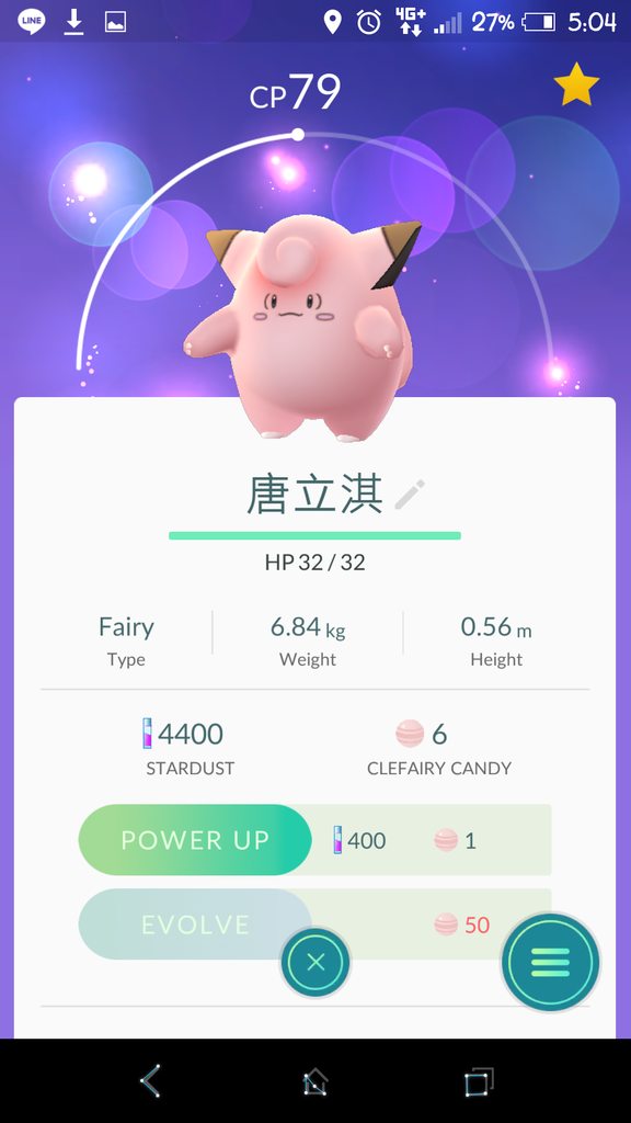 640_1f1e7ff7b684fca4092d4842e7502fbd