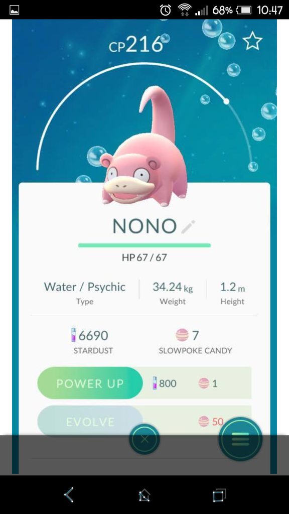 640_7be37ae1419b7da080e194a4c2fa8932