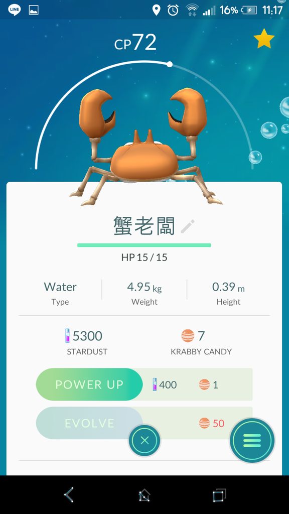 640_7f306682b611ca8822eb188f26efea97