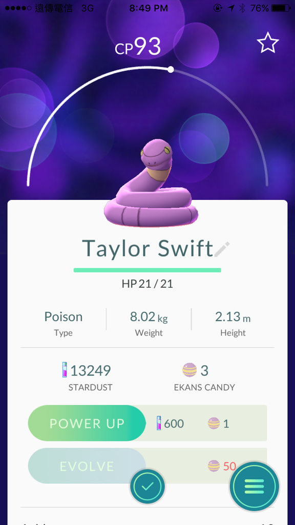 640_b6e399342951983669808acec1199310