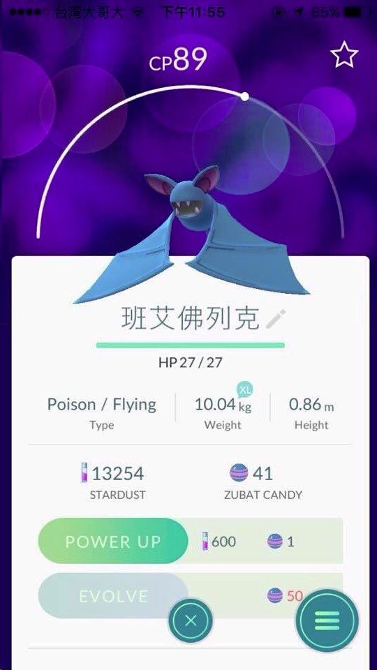 640_cb2bf362396fc522680f55e0276c1828