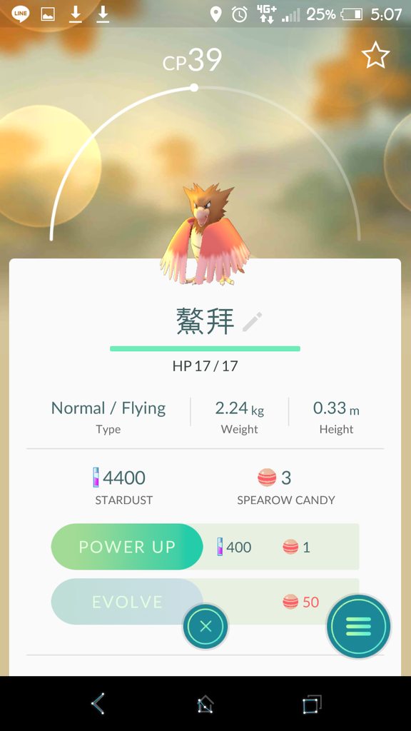 640_dfb05c019c8da9e3747192ad49dff082