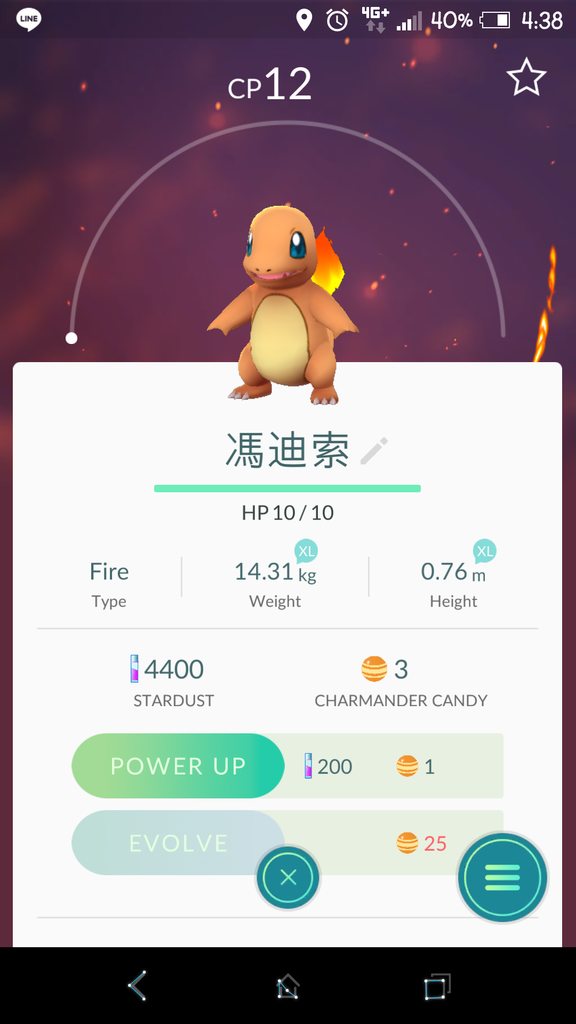 640_f84676cfe1b723c0e169de57f8c528c7