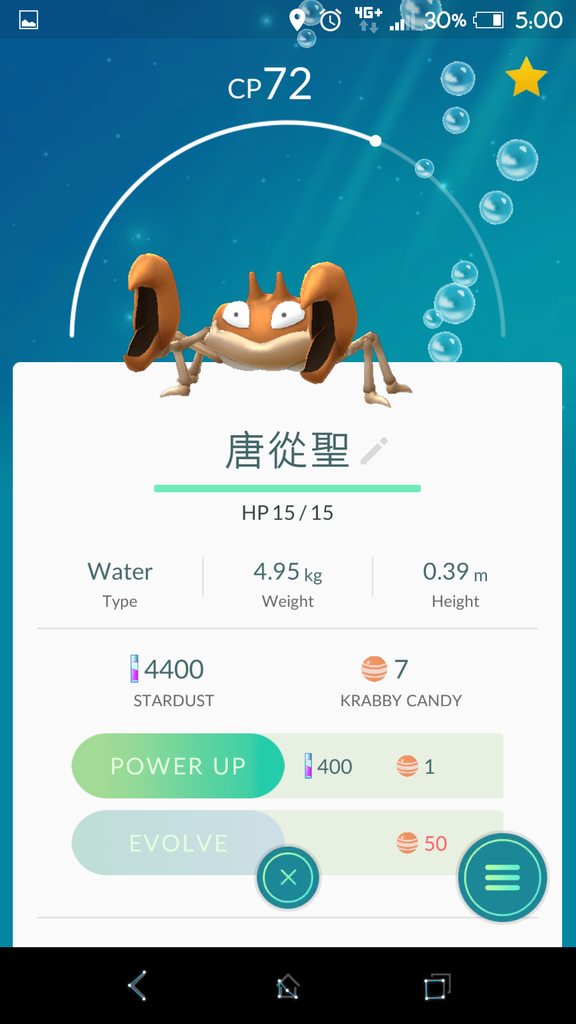 640_fe74fb0b32c9c70f5a7bea799dc73c9e