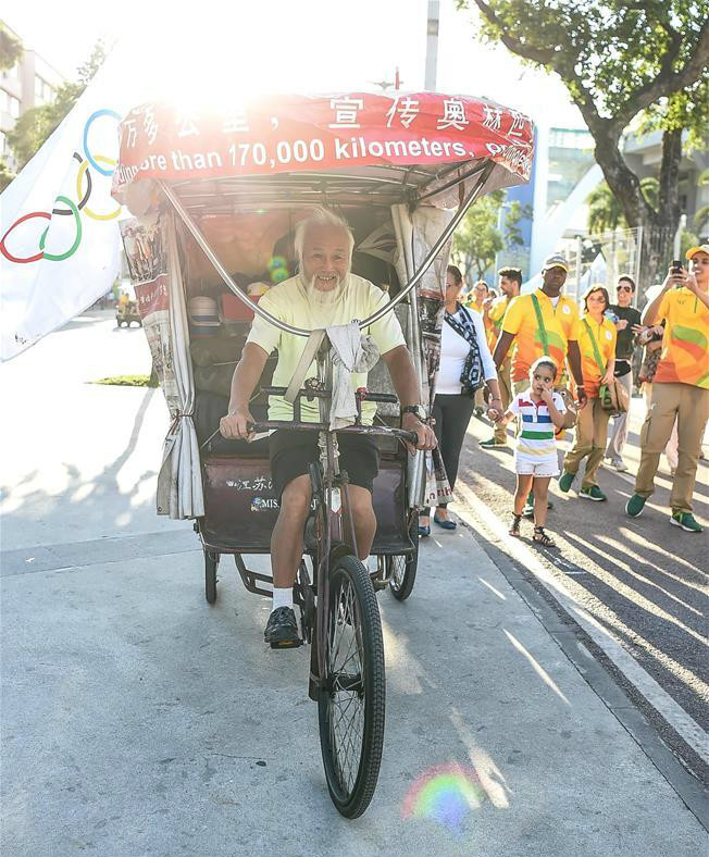 Chinese_olympic_man_1_meitu_2