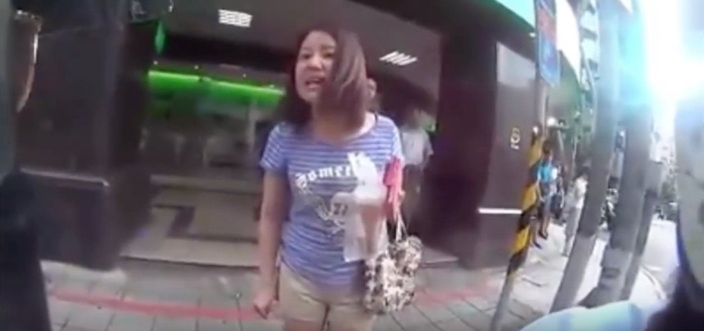 Screen Shot 2016-08-12 at 4.05.45 PM