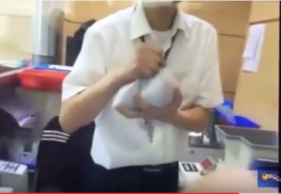 Screen Shot 2016-08-18 at 8.22.34 PM