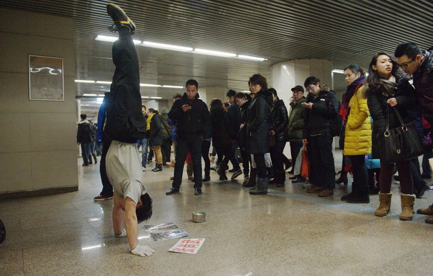 W020130205566464970377_meitu_2